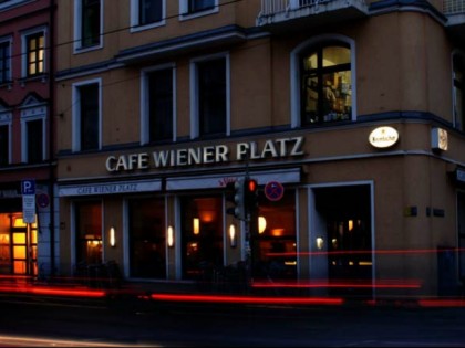 Фото: Wiener Platz